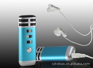 【海諾科技迷你K歌點唱機】價格、產品供應,海諾科技迷你K歌點唱機廠家批發-1024商務網