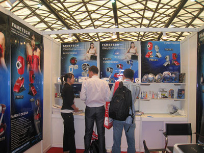 藍色妖姬推陳出新，再戰上海環球資源展，展現上海技術新魅力