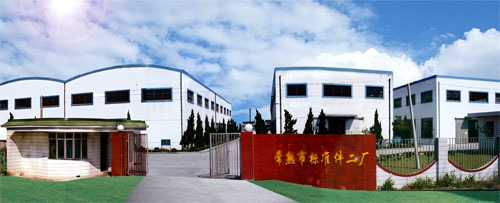 江蘇省金思維信息技術有限公司 創新驅動，技術賦能，引領上海乃至長三角數字化轉型浪潮